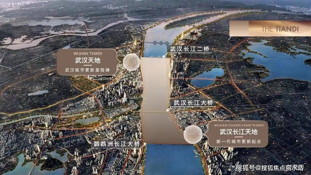 样板间价格户型-停车位-容积率-小区环境-售楼处地址-定位 -【预约电话】冰球突破正规网站2025最新网站武汉【武汉天地云逸】售楼处欢迎您楼盘详情-(图21)