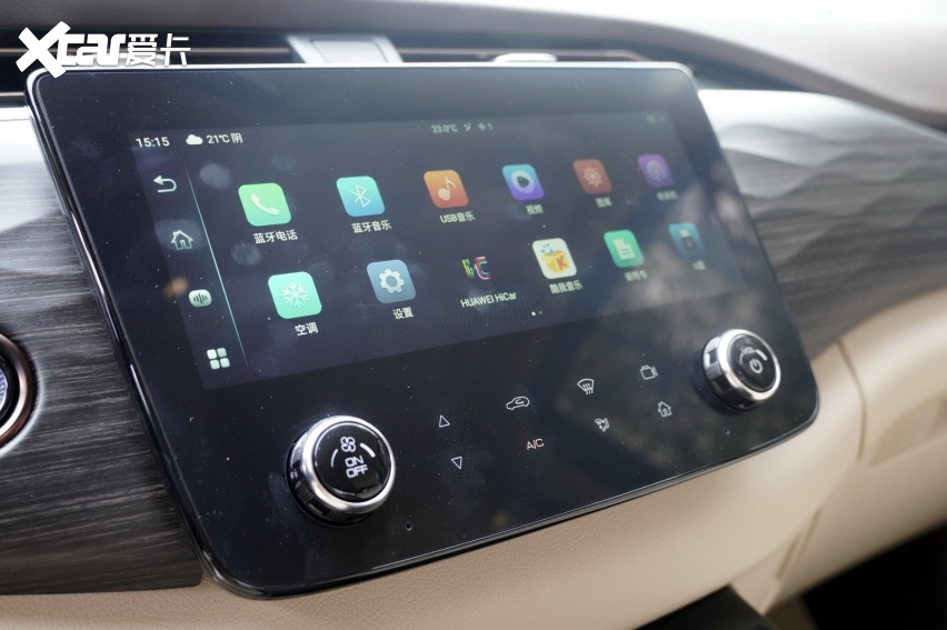 都能干？试驾郑州日产锐骐7冰球突破技巧乘用化皮卡啥(图2)