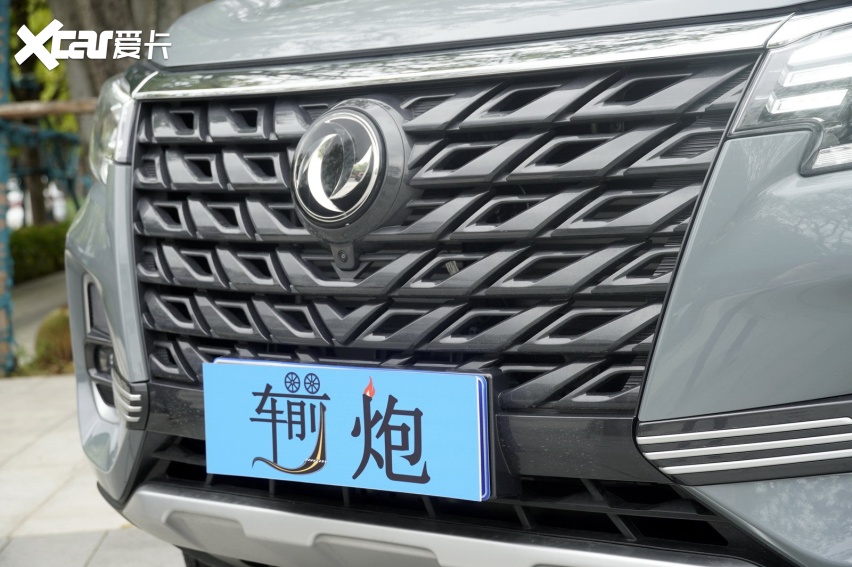 都能干？试驾郑州日产锐骐7冰球突破技巧乘用化皮卡啥(图17)